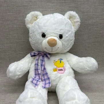 Imagen del producto OSO BLANCO CON BORDADO DE 60 CM