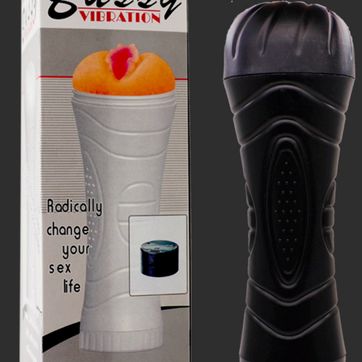 Imagen del producto MARTURBADOR LINTERNA VIBRACIÓN 