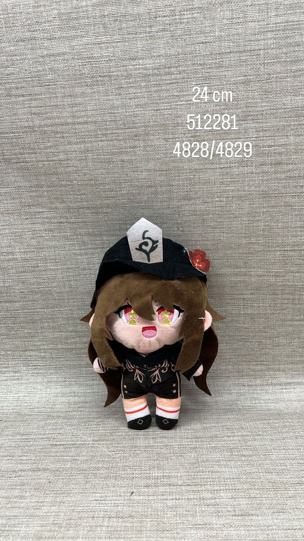 PELUCHE DE GENSHIN IMPACT (SURTIDO)