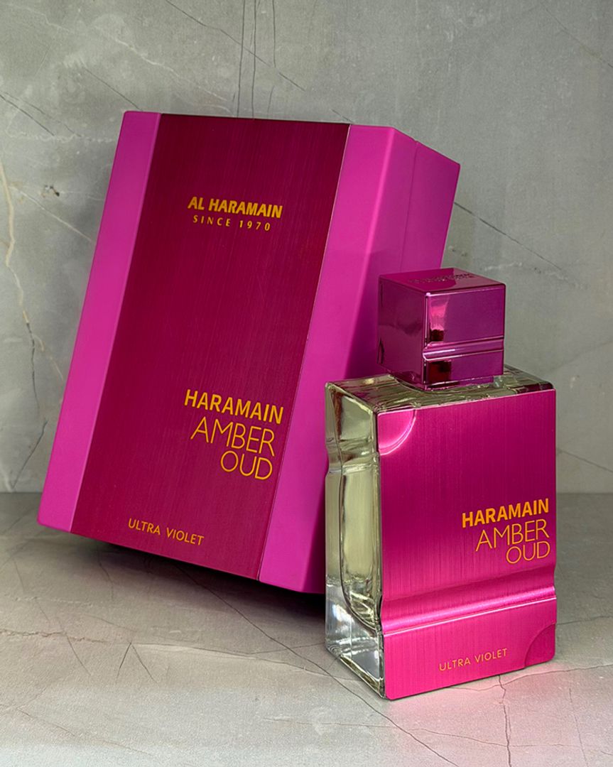 Perfume 1.1 Haramain caja de lujo ultra violet 