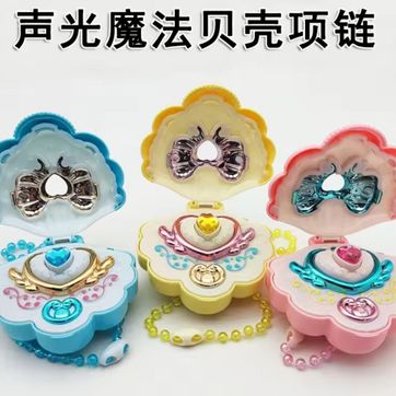 COLLAR CONCHA  - imagen 1