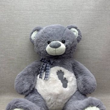 Imagen del producto OSO GRIS CON HUELLAS 75 CM