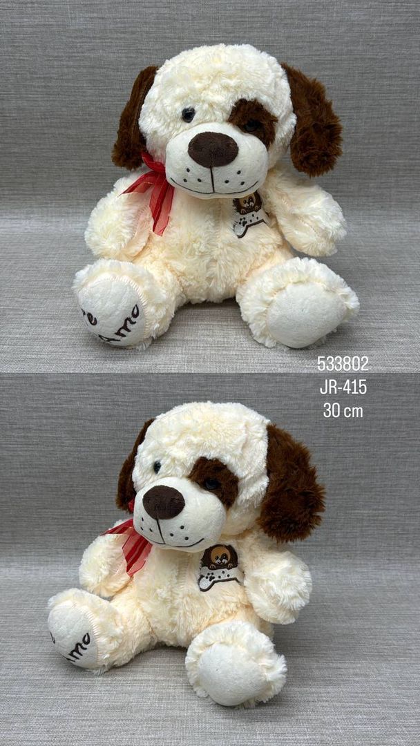PERRO CON CINTA NARANJA 30 CM