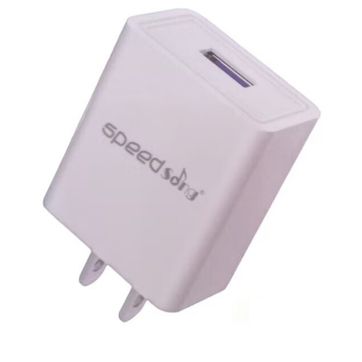 Imagen del producto Cabeza cargador 3.4A SpeedSong SG126C