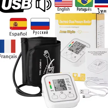 TENSIOMETRO  - imagen 1