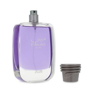 Hawas For Him - imagen 3