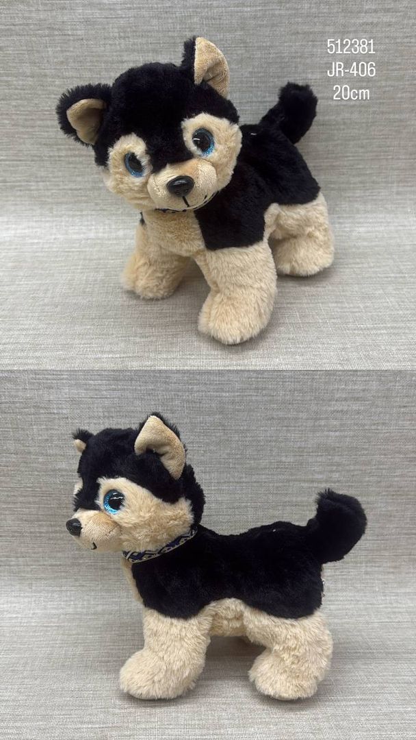 PERRO CAFÉ CON BEIGE 20 CM