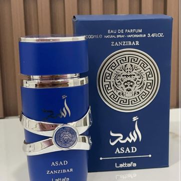 Imagen del producto  ARABE ASAD ZANZIBAR