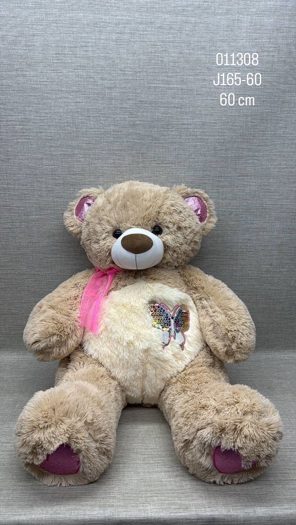 OSO PELUDTIO CON MARIPOSA BORDADA 60 CM
