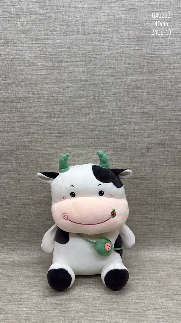 VACA CARRIEL DE 40CM 
