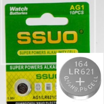 Imagen del producto Pila LR621 AG1 SSUO