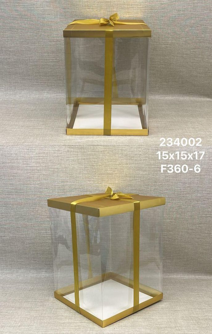 CAJA ACETATO DORADA 15X15
