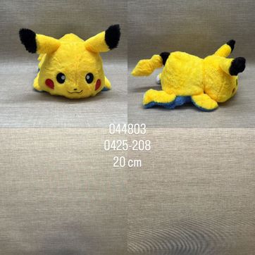 Imagen del producto PELUCHE REVERSIBLE (STITCH & PIKACHÚ)