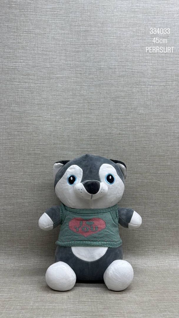 PERRO HUSKY CON BUZO 45 CM