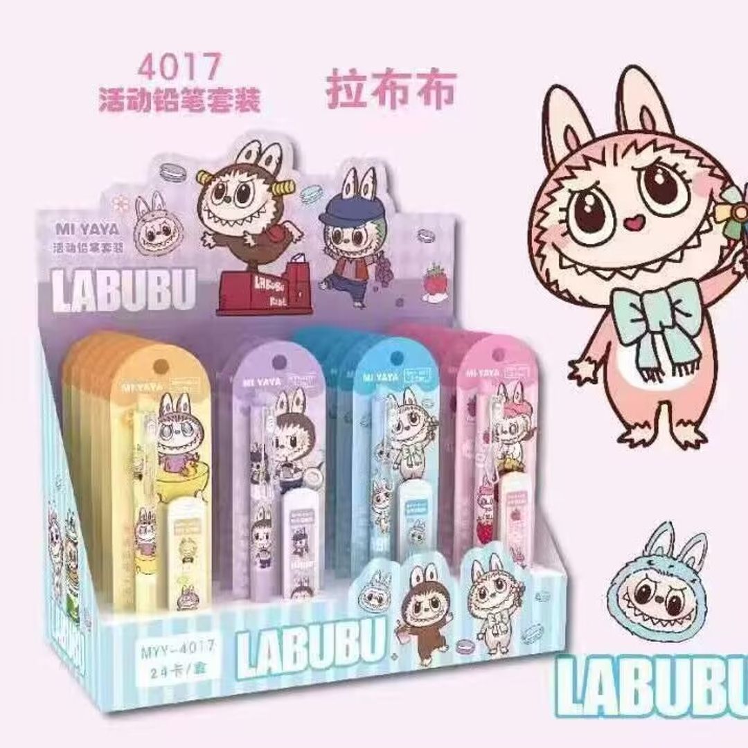 LAPIZ PORTAMINAS X24 LABUBU 9011 - COP 52.800