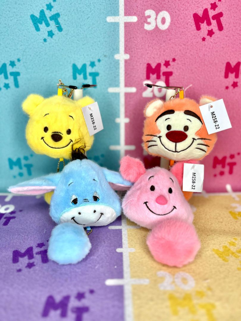Llavero Familia Winnie Pooh x4