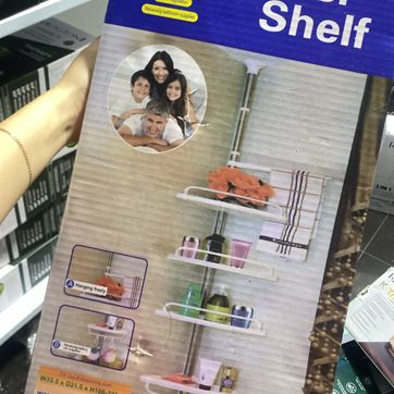 Imagen del producto ORGANIZADOR ESQUINERO BAÑO
