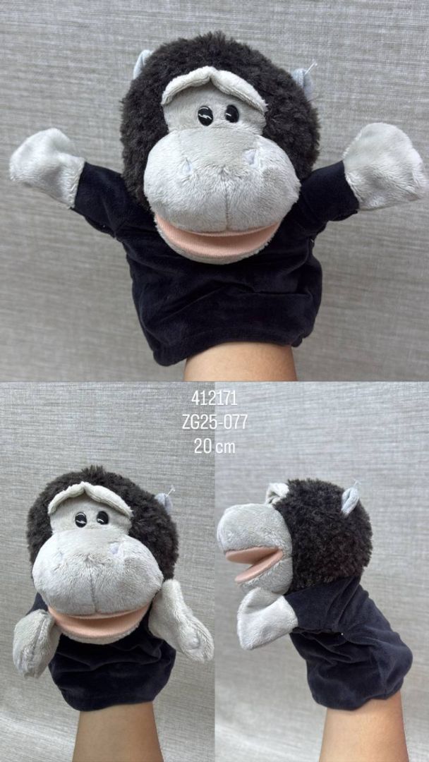 TITERE ZOOLOGICO 20 CM