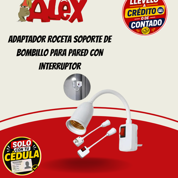 Imagen del producto ADAPTADOR ROCETA SOPORTE DE BOMBILLO PARA PARED CON INTERRUPTOR