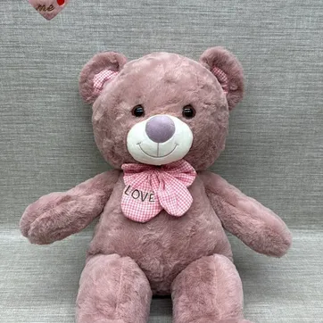 Imagen del producto OSO PALO ROSA CON MOÑO LOVE  55 CM 