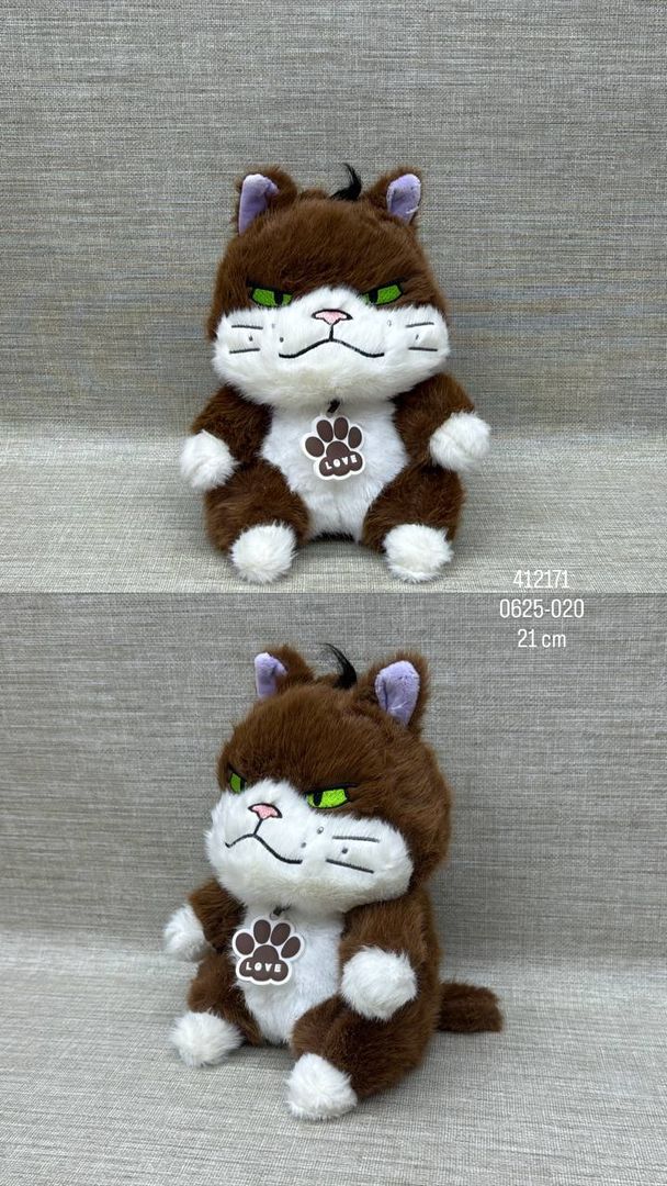 GATO AMARGADO SURTIDO 21 CM
