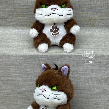 Imagen del producto GATO AMARGADO SURTIDO 21 CM