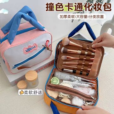 Cosmetiquera organizadora multiusos  - imagen 1