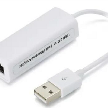 Imagen del producto ADAPTADOR USB RED