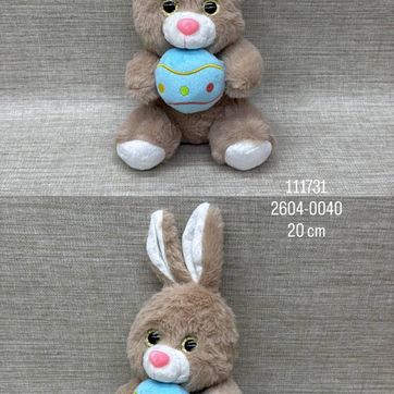 Imagen del producto CONEJO GRIS CON PELOTA DE 20 CM
