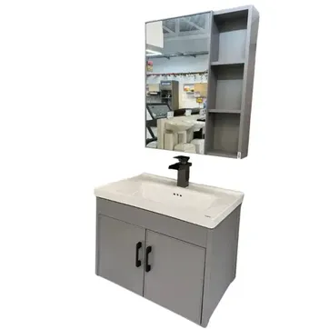 Imagen del producto KIT MUEBLE GRIS CLARO ALUM 60*40