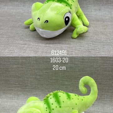 Imagen del producto CAMALEÓN 25 CM