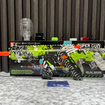 FUSIL CON LUCES LATERALES - imagen 1