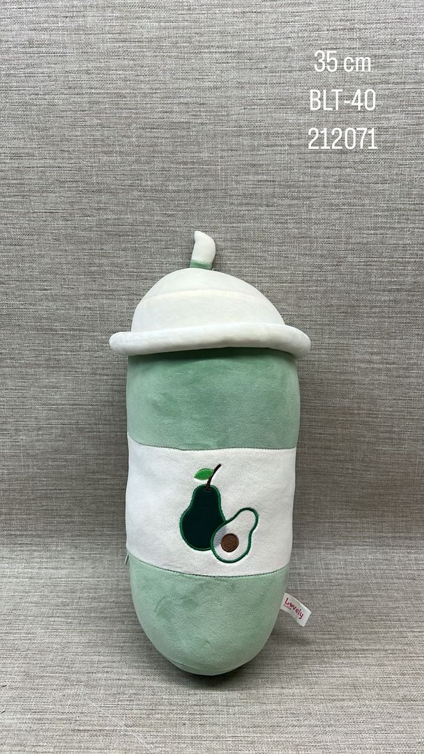 BATIDO DE AGUACATE DE 35 CM