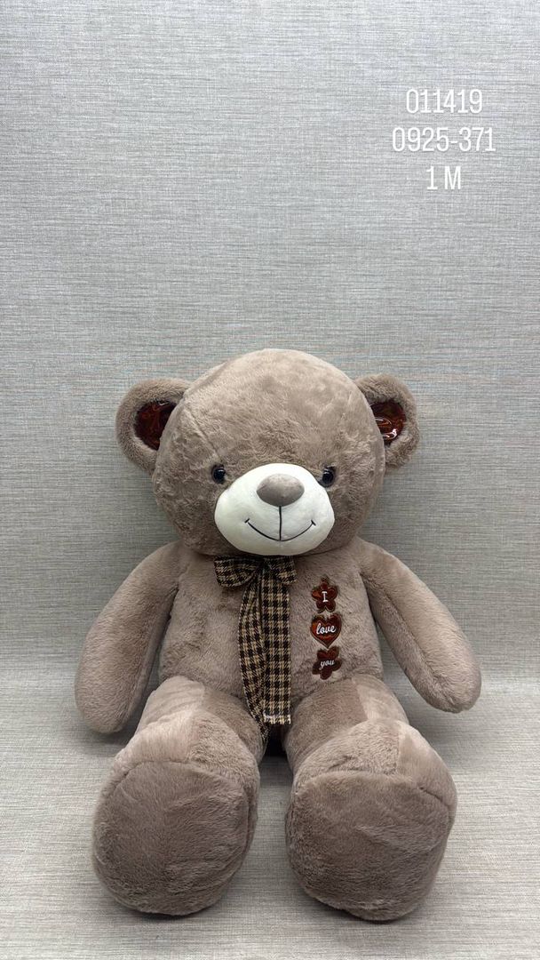 OSO PATAS LARGAS CAFÉ "LOVE" 1 M