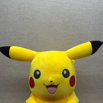Imagen del producto PIKACHÚ CON POKEBOLA 75 CM