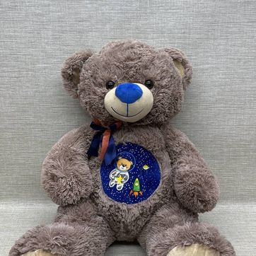 Imagen del producto OSO BORDADO "LLÉVAME CONTIGO" 50 CM