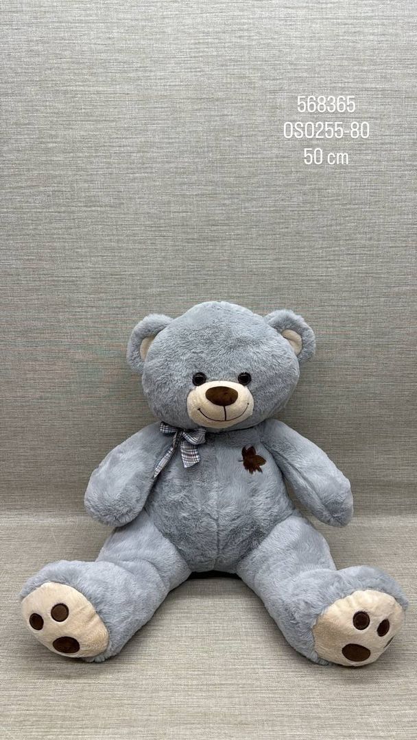 OSO GRIS BORDADO 50 CM
