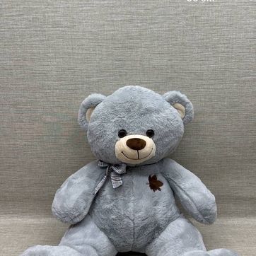 Imagen del producto OSO GRIS BORDADO 50 CM