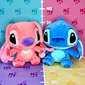 Imagen del producto Stitch Angel IGV-35