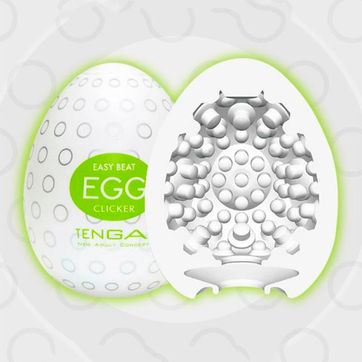 Huevo Masturbador Clicker - imagen 1