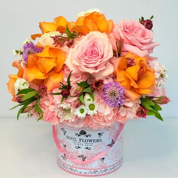 GARDEN BEE - imagen 1