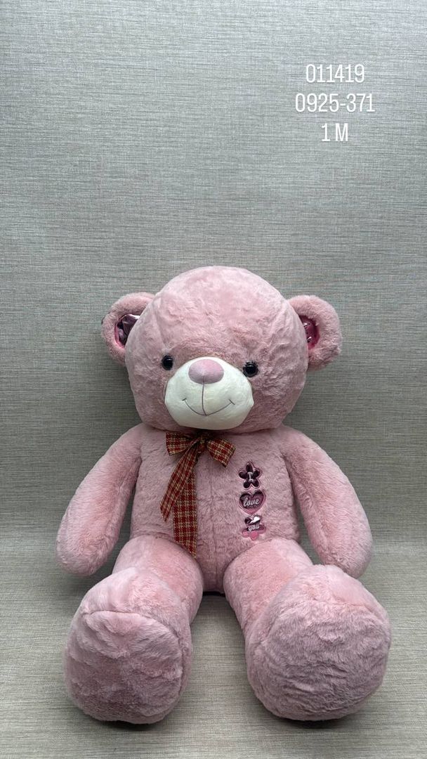 OSO PATAS LARGAS PALO ROSA "LOVE" 1 M