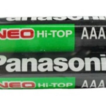 Imagen del producto Pilas Panasonic AAA sencillas