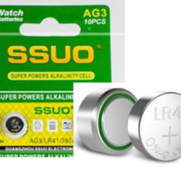 Imagen del producto Pila LR41 AG3 SSUO