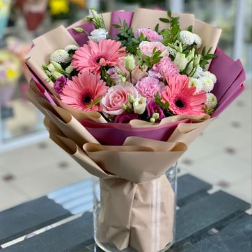 Imagen del producto Buquet de Gerberas