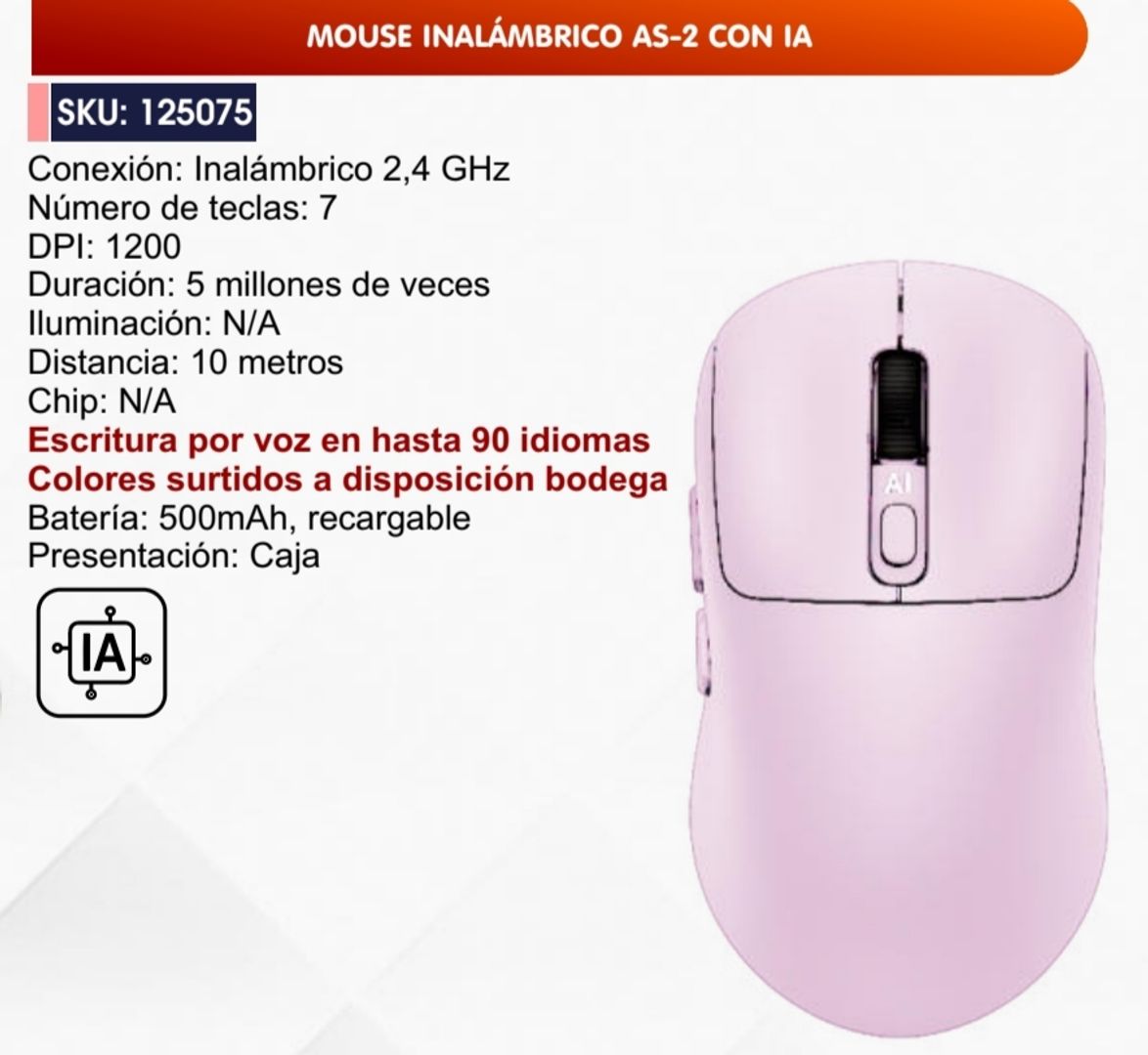 MOUSE INALÁMBRICO AS-2 CON IA