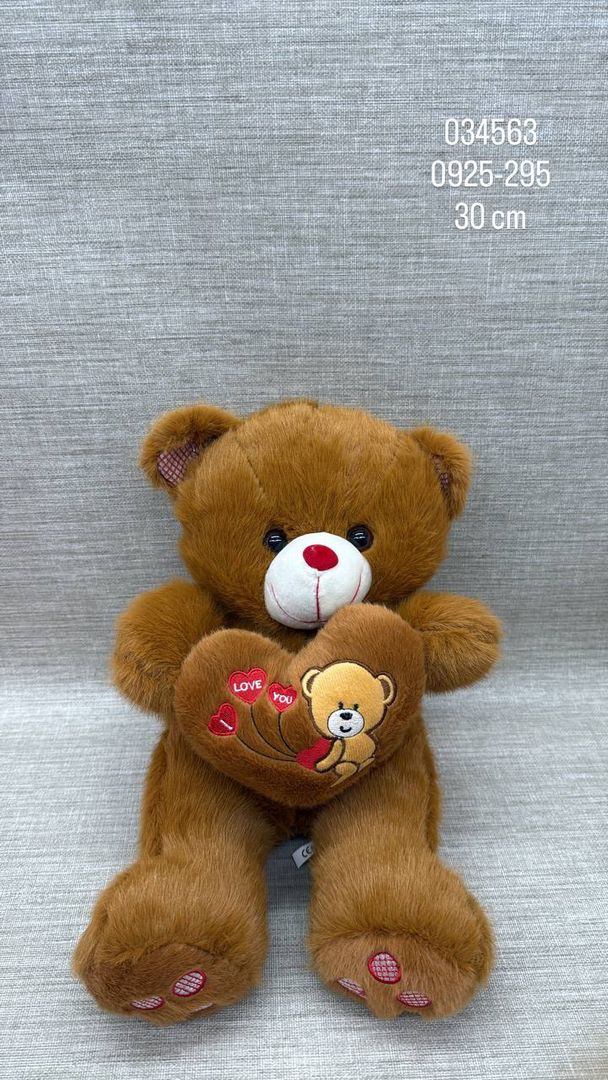 OSO CON CORAZÓN CAFÉ 30 CM