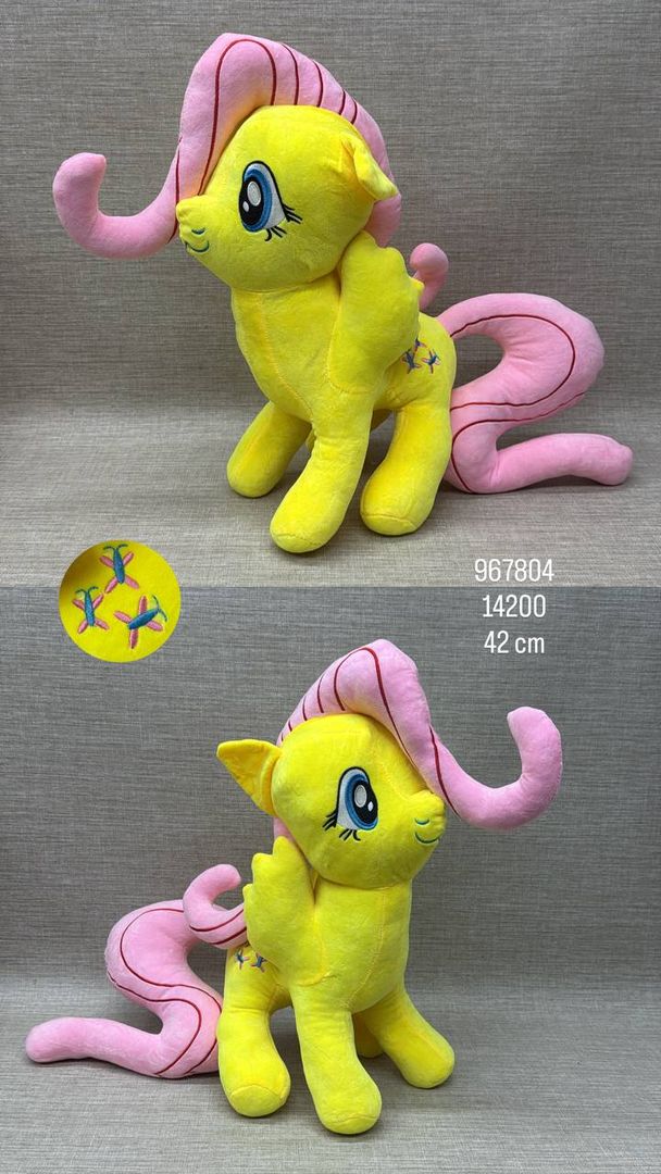 MY LITTLE PONY (Fluttershy) 42 CM 