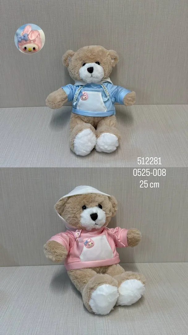 OSO CON BUZO SURTIDO 25 CM