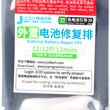 Imagen del producto FLEX BATERIA JCID IPHONE 12/12 PRO 